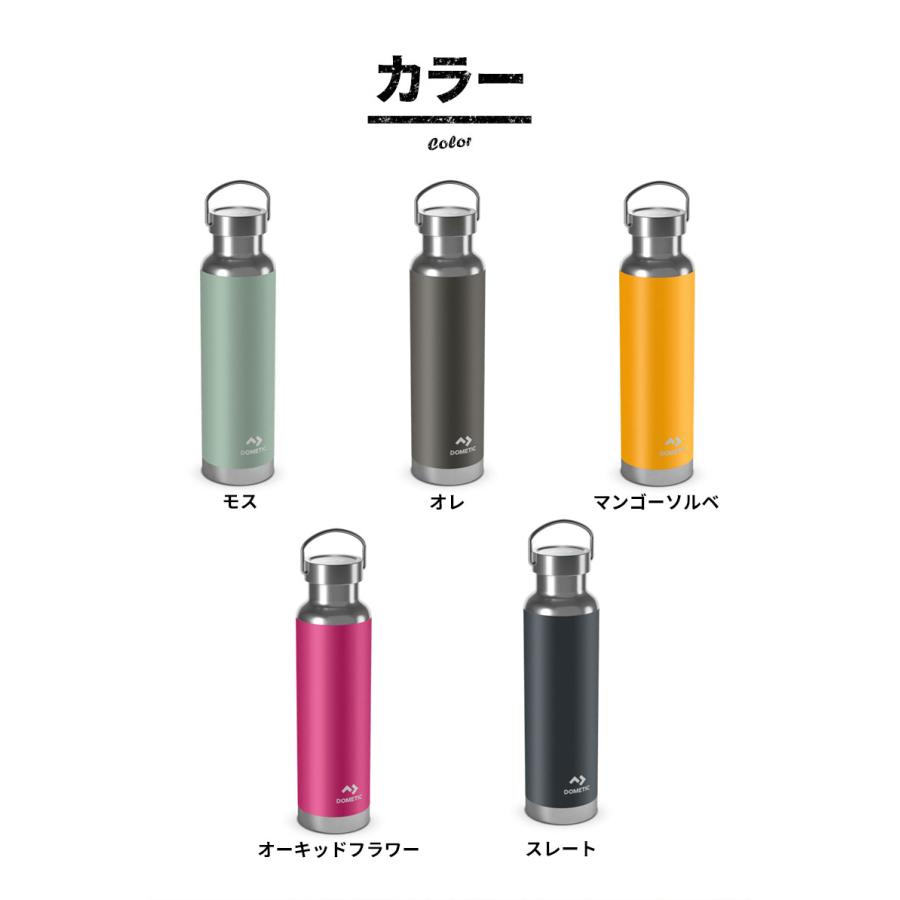 DOMETIC（ドメティック） サーモボトル660 サーモ ステンレスボトル