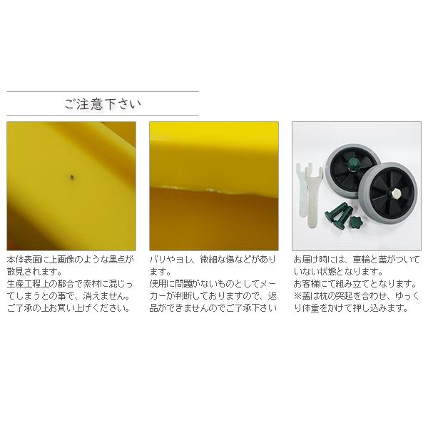 DULTON ゴミ箱 45L大容量ごみ箱 野外OKの蓋付きキャスター付き ダストボックス/ダルトン/トラッシュカン/ベランダ/庭/キッチン |  | 09