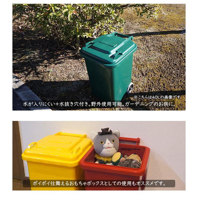 DULTON ゴミ箱 18L ごみ箱 ふた付きキャスター付き DULTON ゴミ箱 18L ごみ箱 ふた付きキャスター付き