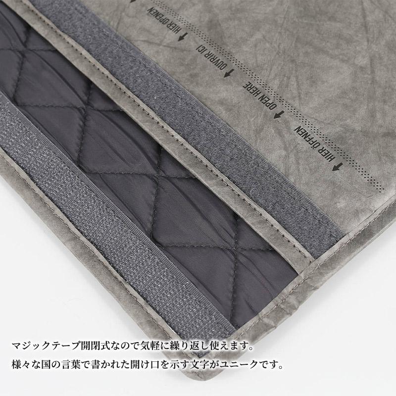 DULTON 15インチラップトップバッグ ケース カバー スリーブバッグ