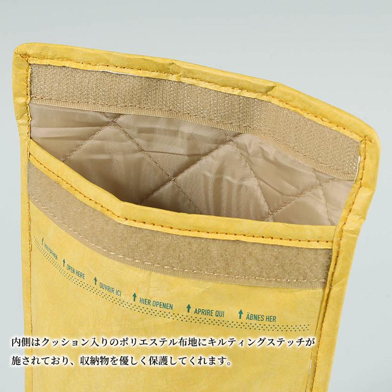 DULTON 15インチラップトップバッグ ケース カバー スリーブバッグ