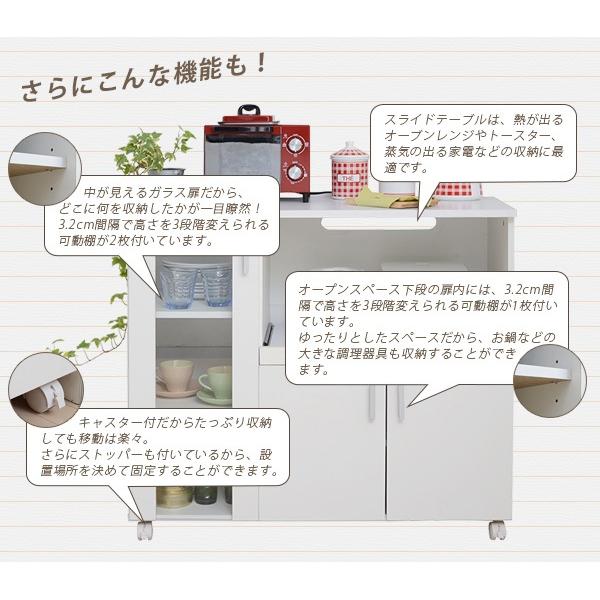 SIMシリーズ カウンター／キッチン収納 キッチンカウンター キッチン