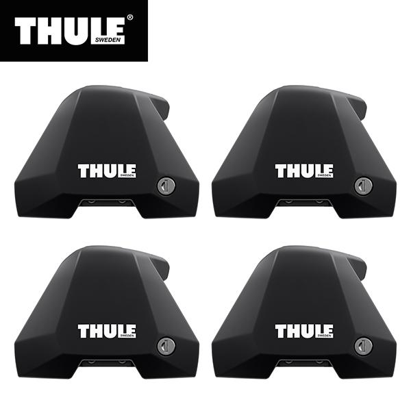 THULE（スーリー） フット 7205 エッジ クランプ（Edge Clamp） TH7205