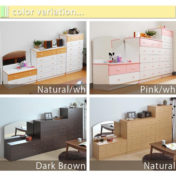 カジュアルチェスト 7段チェスト／圧迫感のないナチュラルチェスト