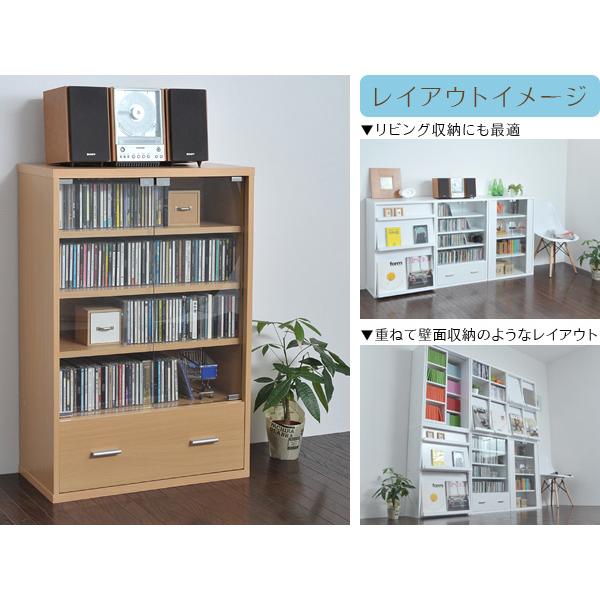 6BOXシリーズ 引出し付ガラスキャビネット／チェスト ディスプレイ