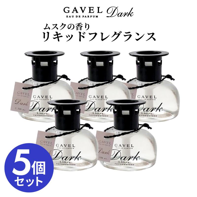 芳香剤 まとめ売り 一箱22こ✖︎2 ホワイトムスク ホワイトムスク