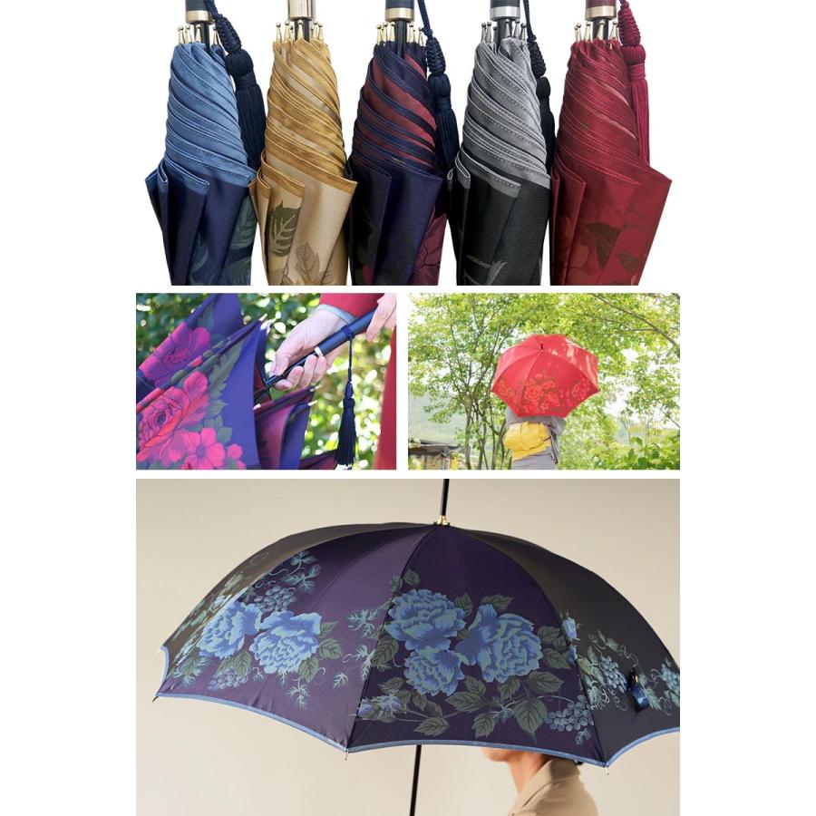 傘 レディース 織物の傘 絵おり 晴雨兼用傘 長傘 日本製 槇田商店 UV