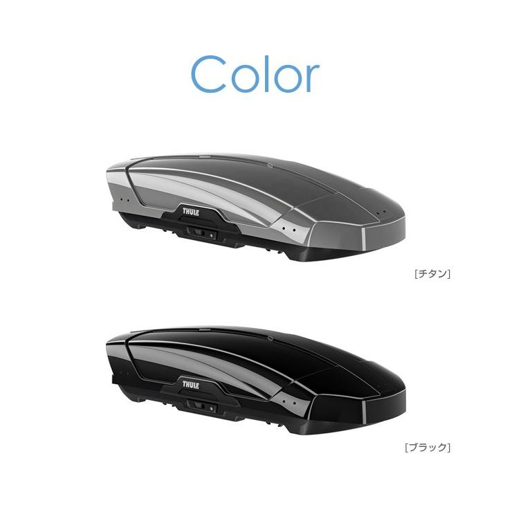 Thule（スーリー） ルーフボックス Motion XT（モーション XT