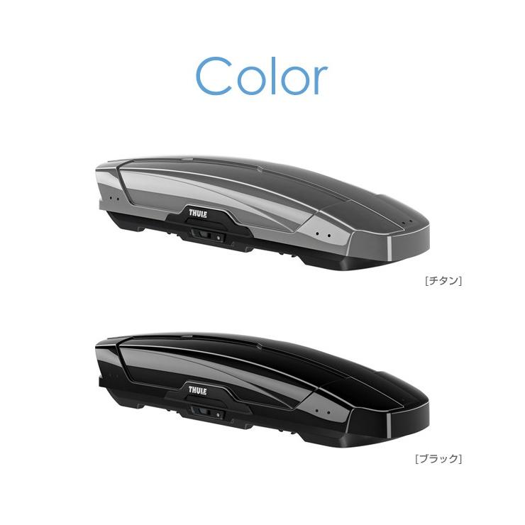 Thule（スーリー） ルーフボックス Motion XT（モーション XT） Sport