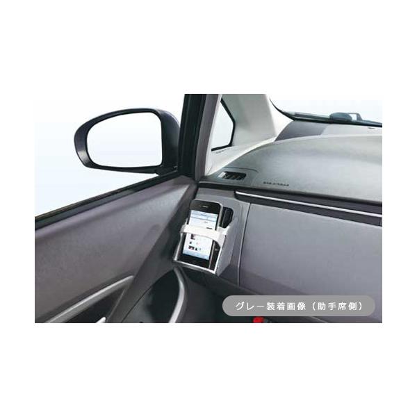 CARMATE（カーメイト） TOYOTA（トヨタ） プリウス専用 ドリンク