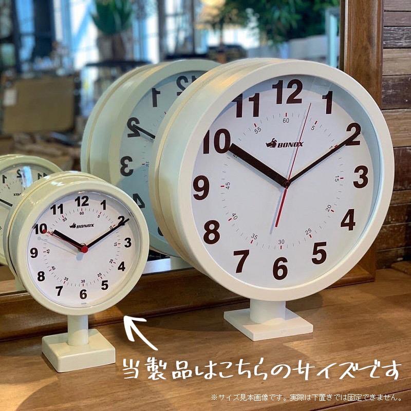 DULTON ダブルフェイスウォールクロック 170D(小)両面時計 DULTON ダブルフェイスウォールクロック 170D(小)両面時計