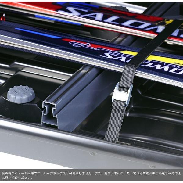 Thule（スーリー） ルーフボックス用スキーホルダー 694-6 TH694-6 幅