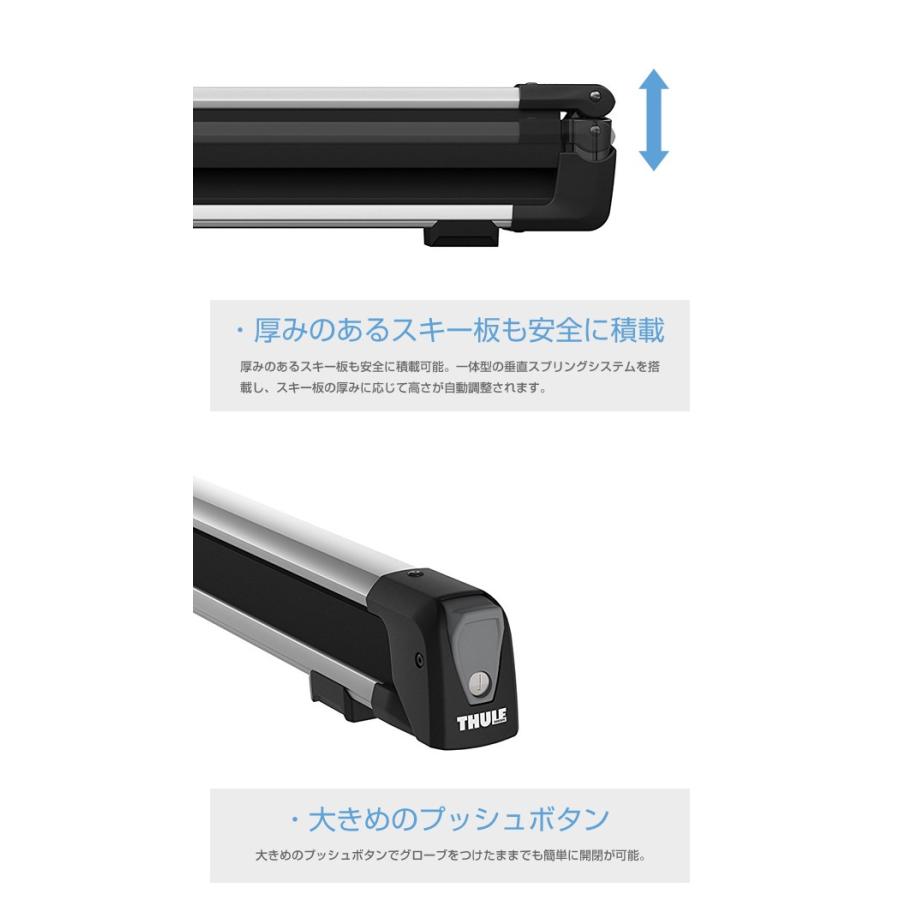 スキーキャリア スキースノーボード専用キャリアセット エクストレイル T33