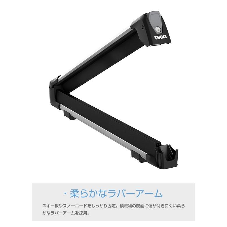 Thule(スーリー) スキー板・スノーボード用キャリア SnowPack(スノーパック) 7326 TH7326 スキーキャリア 自動車用 車載 ルーフ 運搬 積載 アタッチメント :snowpack7326:スタイルマーケットYahoo!ショップ - 通販 - Yahoo!ショッピング Thule(スーリー) スキー板・スノーボード用キャリア SnowPack(スノーパック) 7326 TH7326 スキーキャリア 自動車用 車載 ルーフ 運搬 積載 アタッチメント :snowpack7326:スタイルマーケットYahoo!ショップ - 通販 - Yahoo!ショッピング