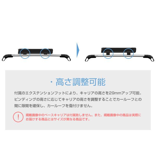 Thule（スーリー） スキー板・スノーボード用キャリア SnowPack