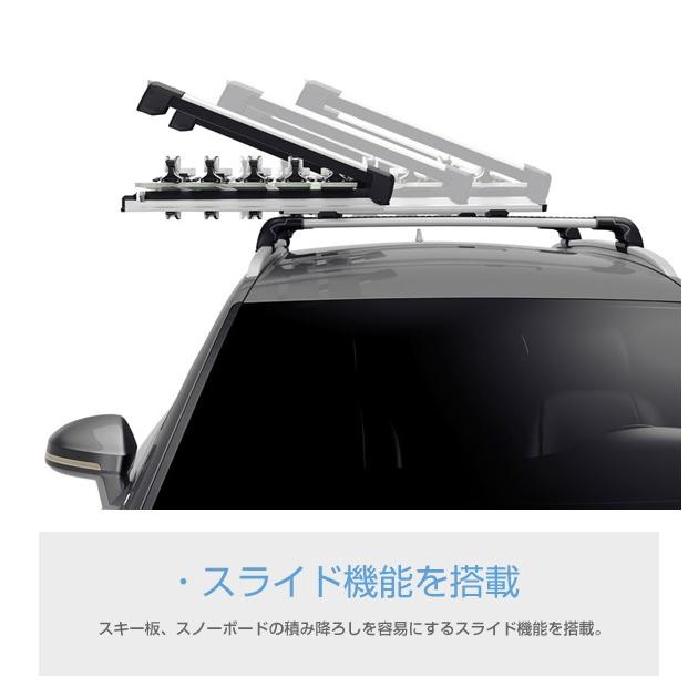 Thule スーリー スキー板 スノーボード用キャリア Snowpack Extender スノーパック エクステンダー 7325 Th7325 スキーキャリア 自動車用 車載 運搬 積載 Snowpacke7325 スタイルマーケットyahoo ショップ 通販 Yahoo ショッピング