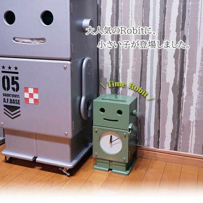 日本製 置き時計 ボックスティッシュケース 小物入れ TIME Robit