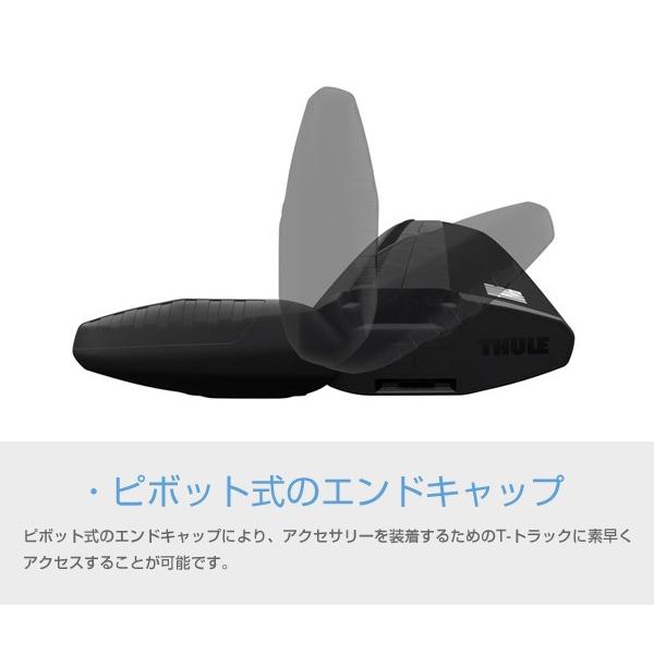 THULE wing bar evo black! 122cm(実寸)　スーリーのブラックウイングバー！2本セット THULE（スーリー） ウイングバー EVO（WingBar EVO） ブラック TH7111B