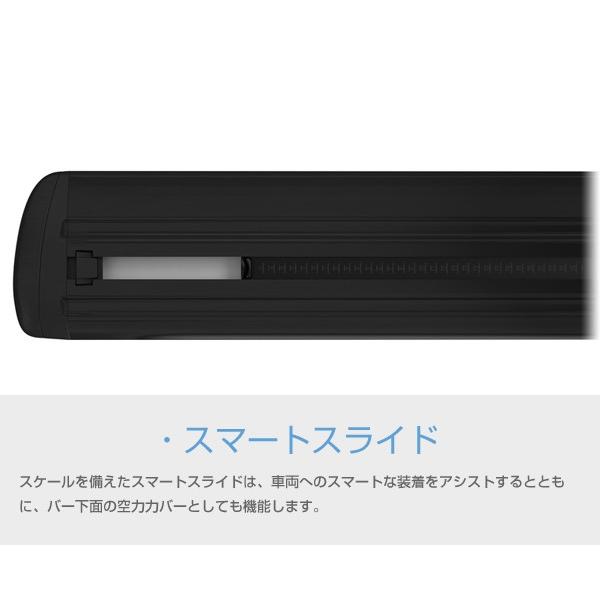 THULE wing bar evo black! 122cm(実寸)　スーリーのブラックウイングバー！2本セット THULE（スーリー） ウィングバー EVO ブラック 2本1セット 各サイズ