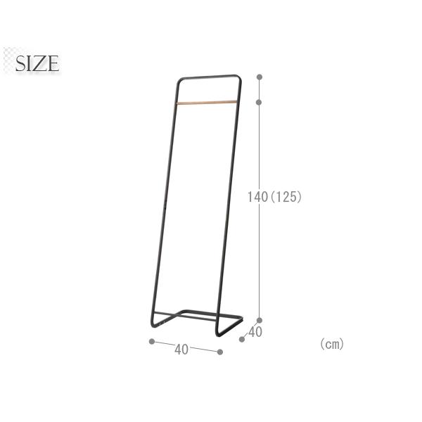 コートハンガー タワーKD/洋服掛け/パイプハンガーラック/おしゃれ