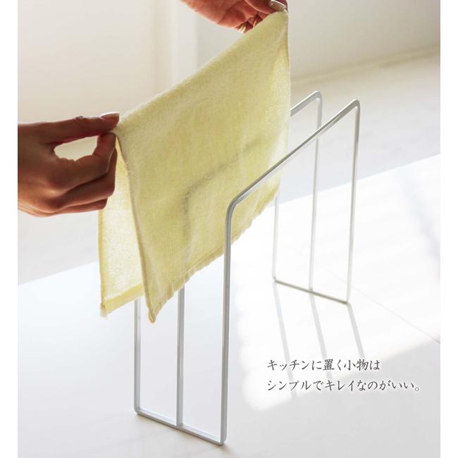 布巾ハンガー TOWER(タワー) ふきん掛け/布巾スタンド/卓上タオル