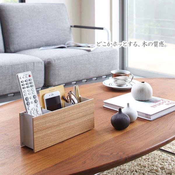 ペン&リモコンラック Rin（リン）リモコン立て リモコンスタンド 北欧