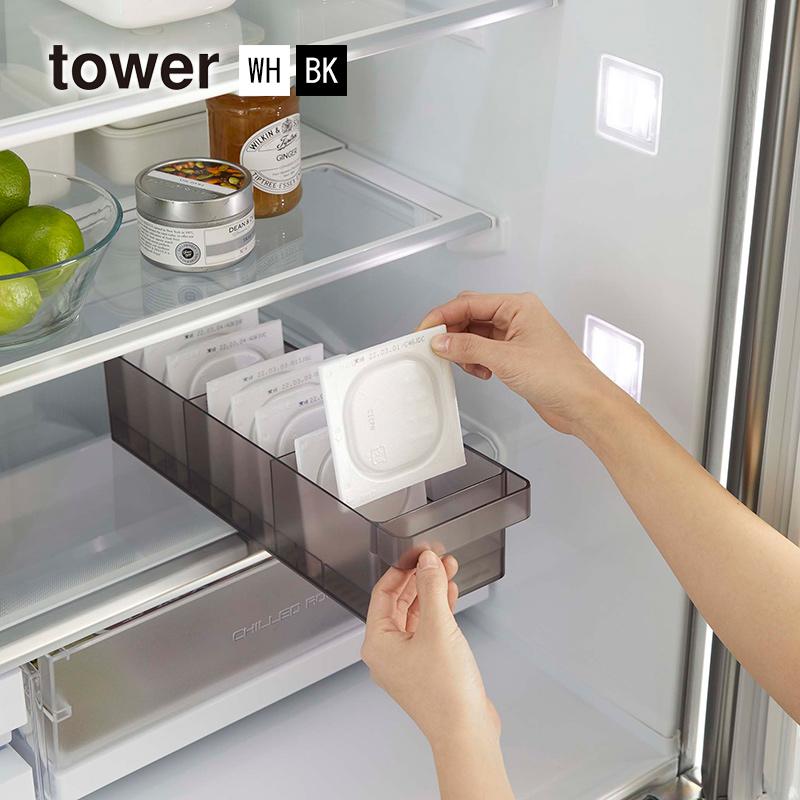 冷蔵庫中収納ケース TOWER(タワー) 仕切り付 庫内収納 庫内ケース 調味 