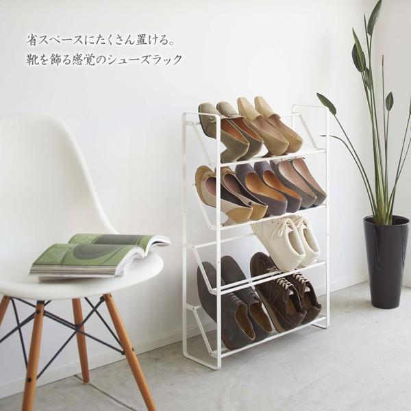 スリムシューズラック Frameフレーム 4段 玄関収納 シューズラック 靴収納 ボックス コンパクト シンプル かっこいい 省スペース Yssrf スタイルマーケットyahoo ショップ 通販 Yahoo ショッピング