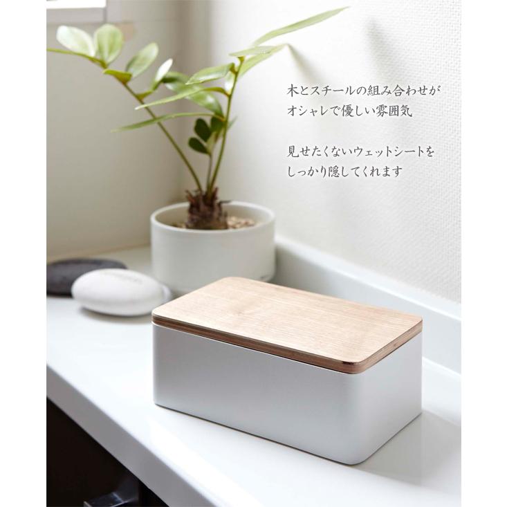 ウェットシートケース リン/おしりふき/除菌シート/トイレクイックル 
