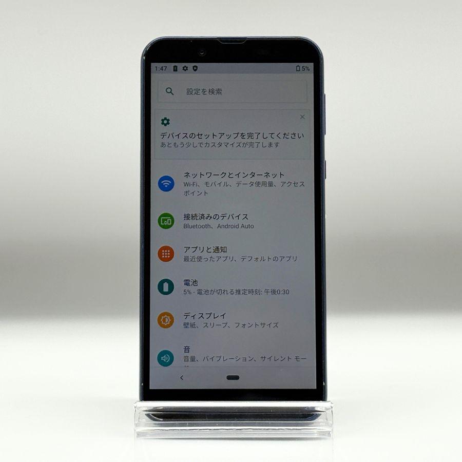 Android One S5 32GB SIMフリー ブルー SHARP ワイモバイル SIMロック