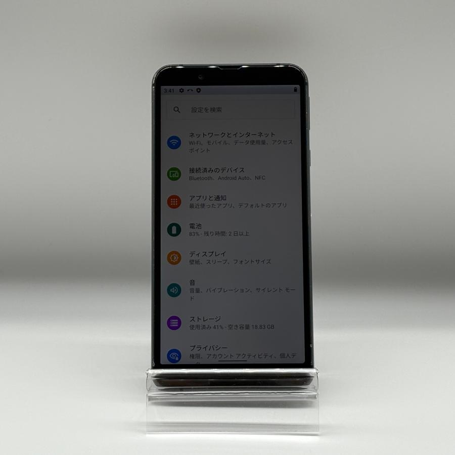 SHARP Android One S7 ブラック S7-SH SIMフリー Android One S7 32GB SIMフリー ブラック SHARP ワイモバイル SIM