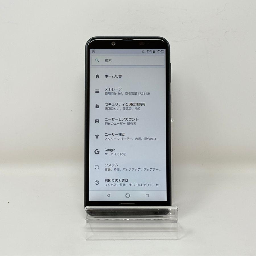 AQUOS sense sense2 32GB ブラック シャープ アクオスセンス2 au SIM