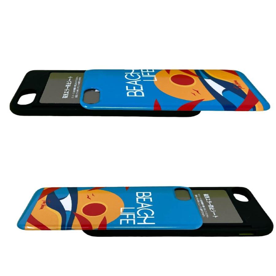 iPhone 12 iPhoneSE3 iPhone8/7 ケース ICカード収納 iPhoneカバー