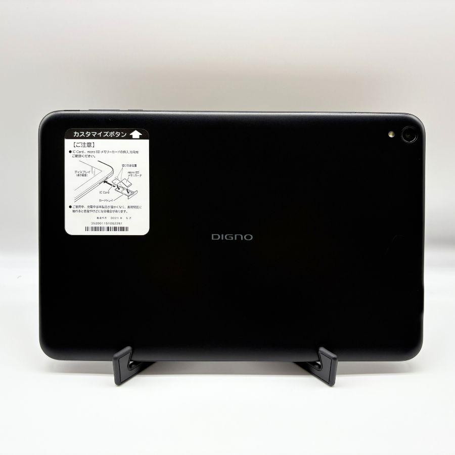 タブレット SIMフリー 専用 済み iPad8世代 32GB SIMフリー