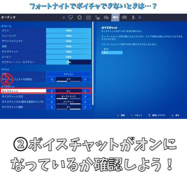 フォートナイトにおすすめのイヤホン マイク ボイスチャット 軽量 ニンテンドースイッチ Ep 40 Inear Earphone 1 Red Onlineストアboss 通販 Yahoo ショッピング