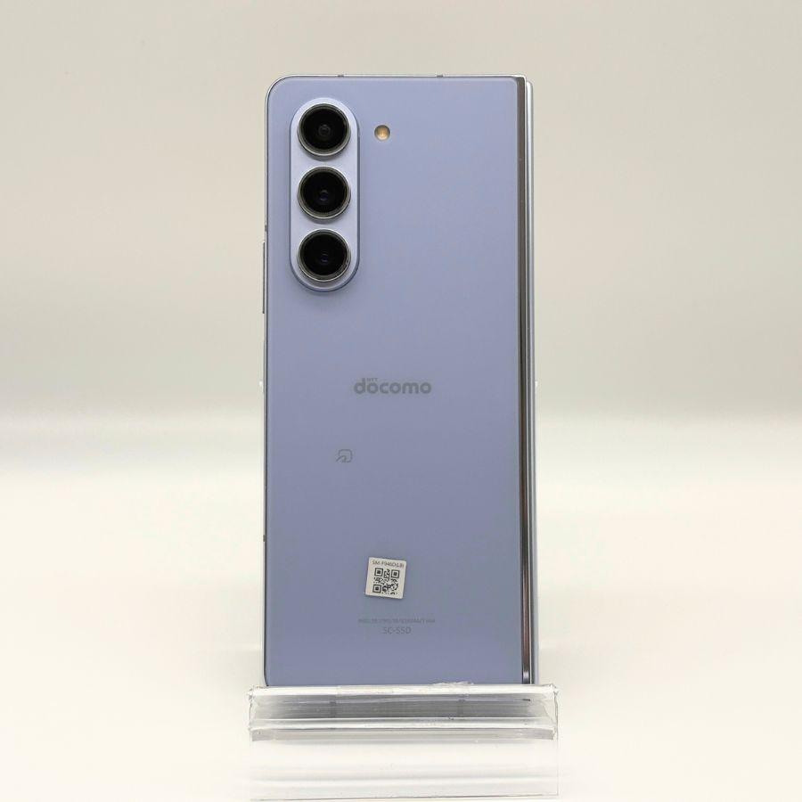 国内版】Galaxy Z Fold5 256GB docomo アイシーブルー