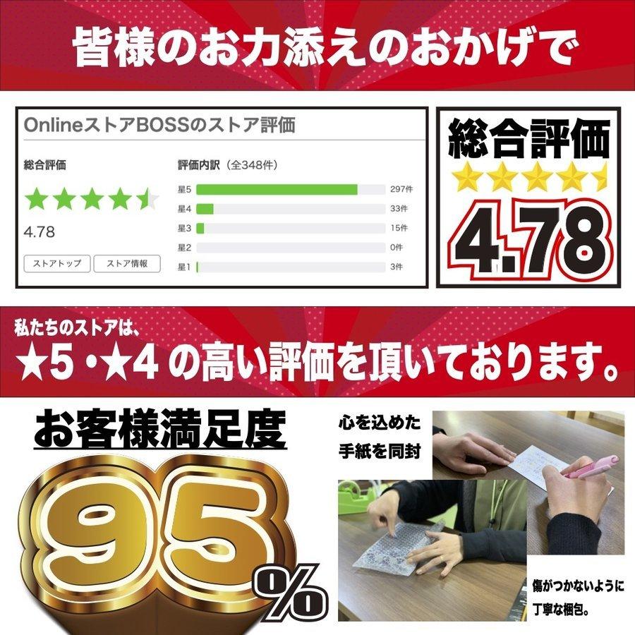 GILD design（ギルドデザイン） カラーボルトセット バンパーケース