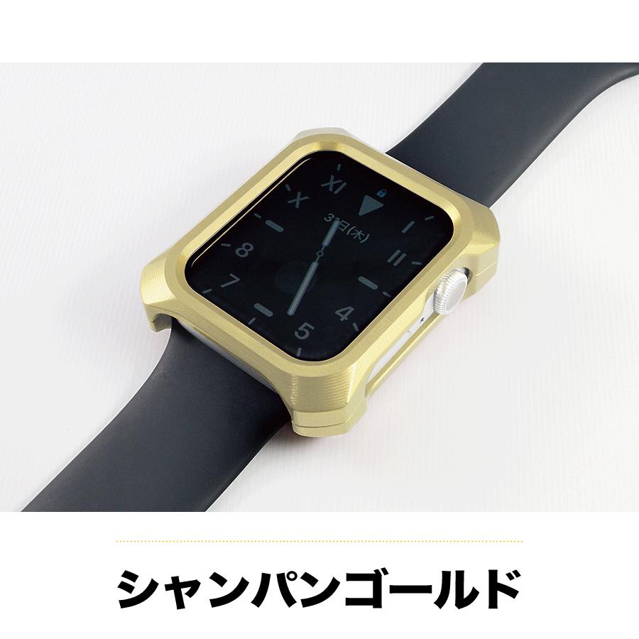 Apple Watch 7/8 45mm ケース アルミ削り出し バンド交換がスムーズにできる アップルウォッチケース｜stylemartnet｜12