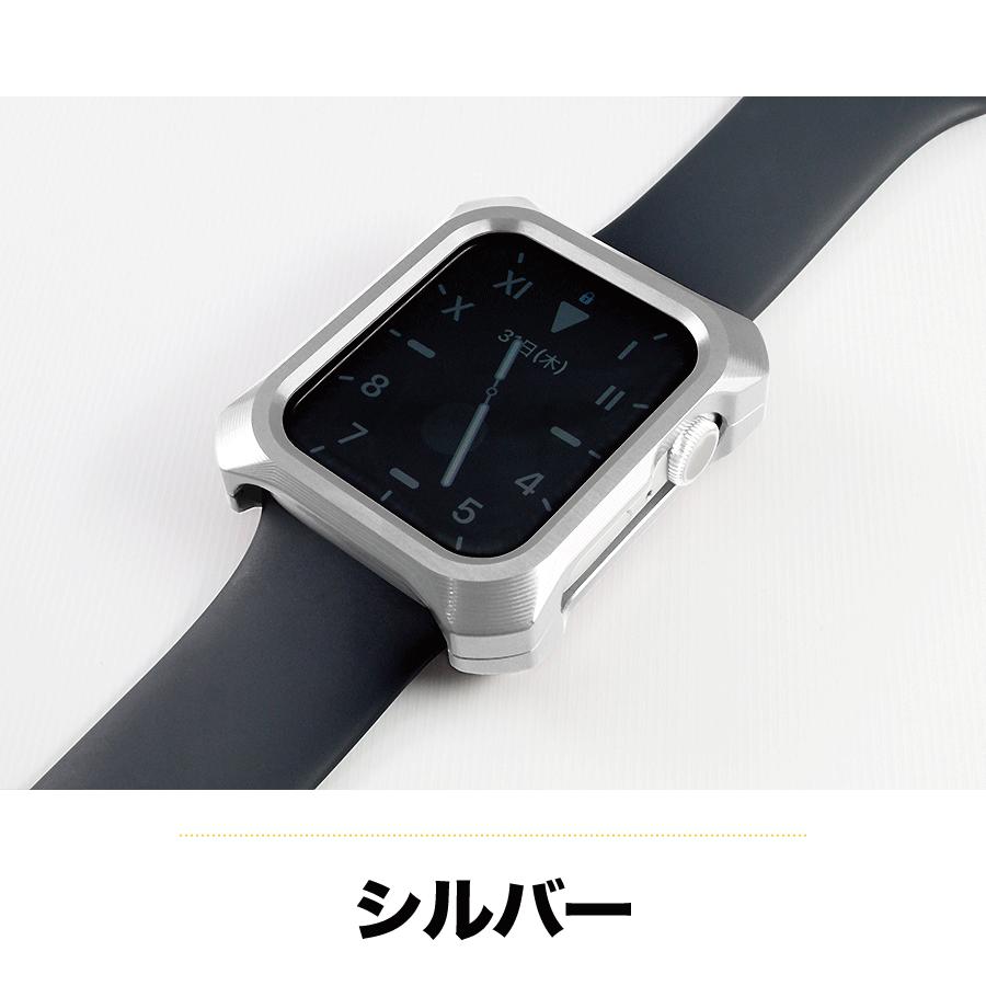 Apple Watch 7/8 45mm ケース アルミ削り出し バンド交換がスムーズにできる アップルウォッチケース｜stylemartnet｜07