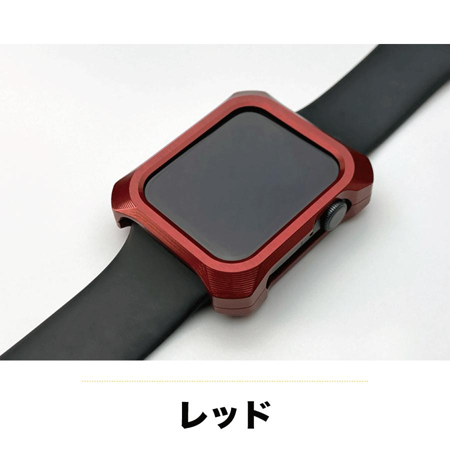 Apple Watch 7/8 45mm ケース アルミ削り出し バンド交換がスムーズにできる アップルウォッチケース｜stylemartnet｜11