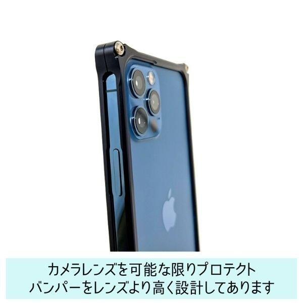 RADIOEVA ギルドデザイン iPhone14 iPhone13Pro/13 ソリッドバンパー 耐衝撃 GILDdeisgn EVANGELION｜stylemartnet｜15