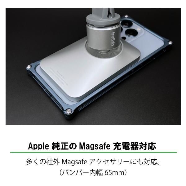 iPhone13mini ケース ギルドデザイン ソリッドバンパー 日本製 アルミ バンパー｜stylemartnet｜16