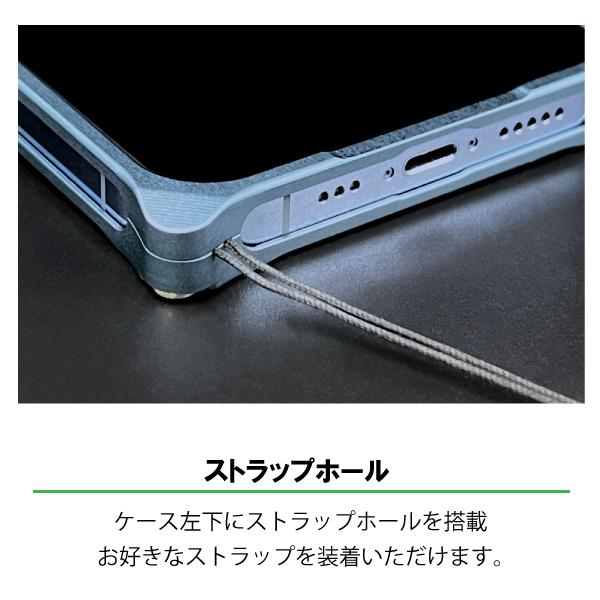 iPhone13mini ケース ギルドデザイン ソリッドバンパー 日本製 アルミ バンパー｜stylemartnet｜18