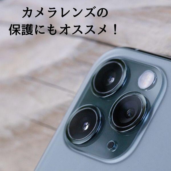 Apple iPhone 14 ガラスコーティング iPhone14を保護するならスマホコーティングがおすすめ！比較して解説