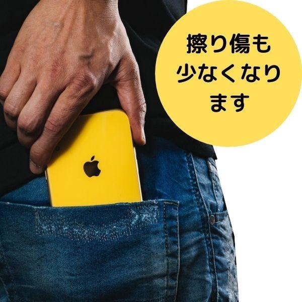 iPhone iPad フィルム 抗菌 スマホコーティング switch ガラス
