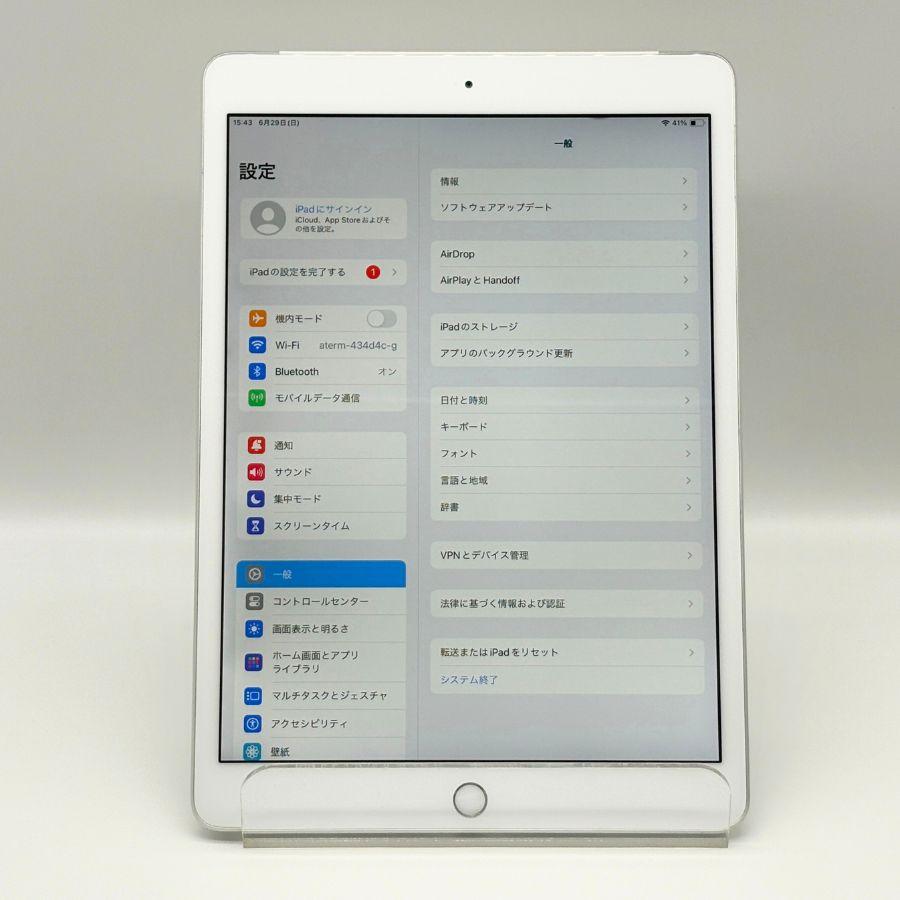 iPad - pipさん専用　iPad　第７世代　32GB　SIMロック解除済み iPad iPad7 iPad第7世代 32GB au SIMロック解除済み Wi-Fi