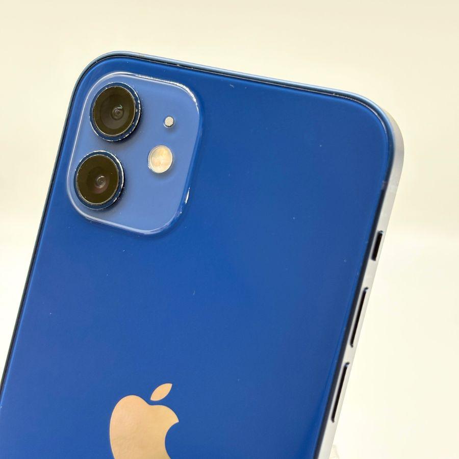 Apple iPhone 12 Pro 256GB SIMロック解除済み iPhone12 Pro Max[256GB] SIMロック解除 au シルバー【安心保 …