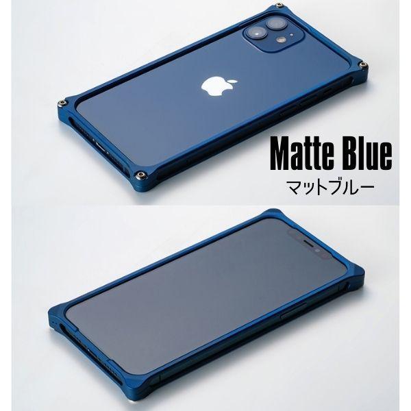 iPhone12mini ケース ギルドデザイン ソリッドバンパー 日本製 アルミ 予約｜stylemartnet｜21