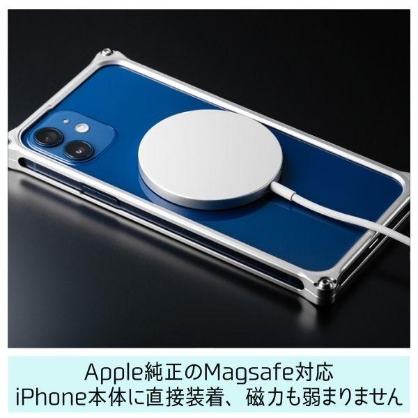 iPhone12mini ケース ギルドデザイン ソリッドバンパー 日本製 アルミ 予約｜stylemartnet｜13