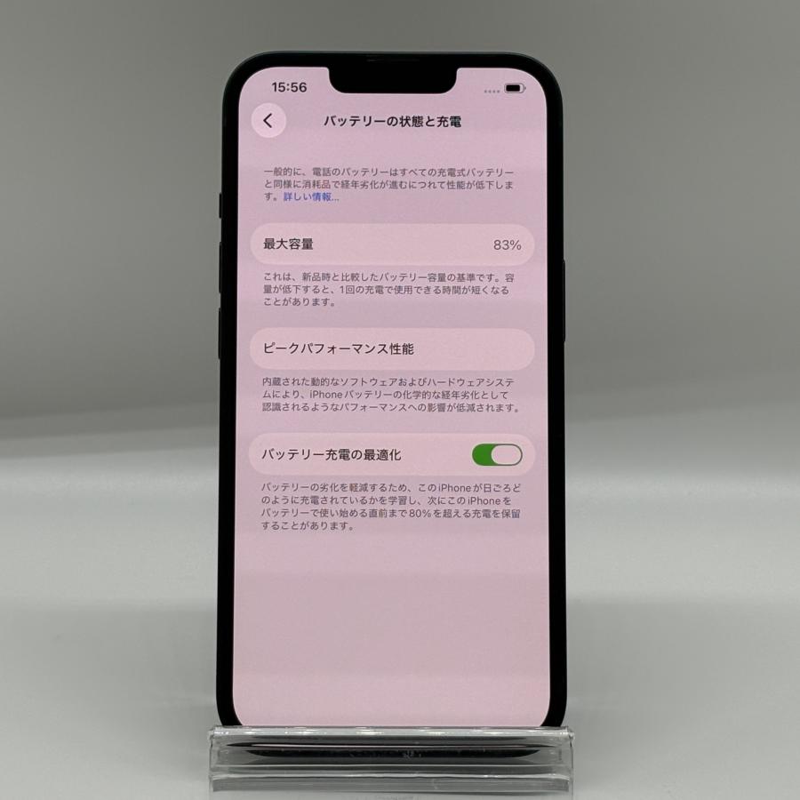 iPhone 13 iPhone13 128GB SIMフリー Apple ミッドナイト アイフォン